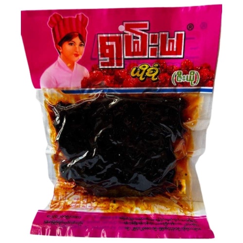 ရှမ်းမ ဇီးယို အစပ်