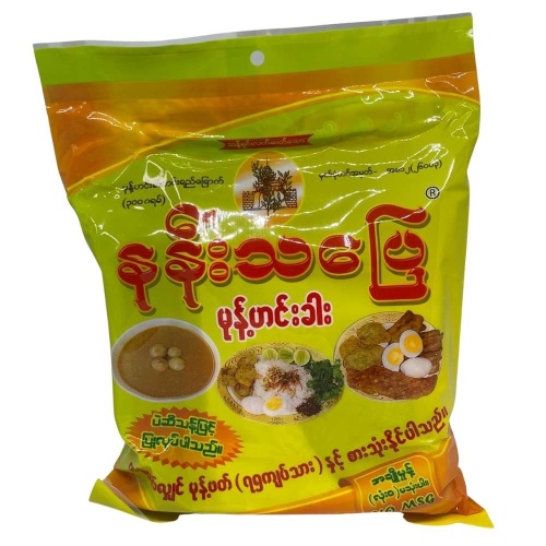 နန်းသပြေ မုန့်ဟင်းခါး