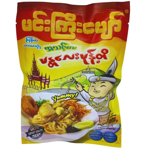 မင်းကြီးပျော် မန္တလေးမုန့်တီ